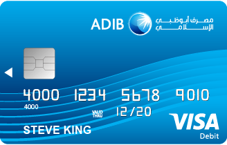 Adib. Банк Adib. Карта Бангкок банка. Bangkok Bank Card. Adib Bank Dubai.
